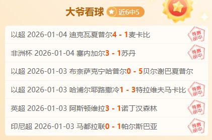 曼联革新球,探团队,助力,bet365,bet365体育,bet365官网,bet365网址