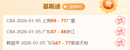 利物浦与本,菲卡欧冠四,分之一决赛,bet365,bet365体育,bet365官网,bet365网址