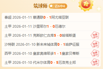 FPS,冰汽融合射,击新体验,bet365,bet365体育,bet365官网,bet365网址