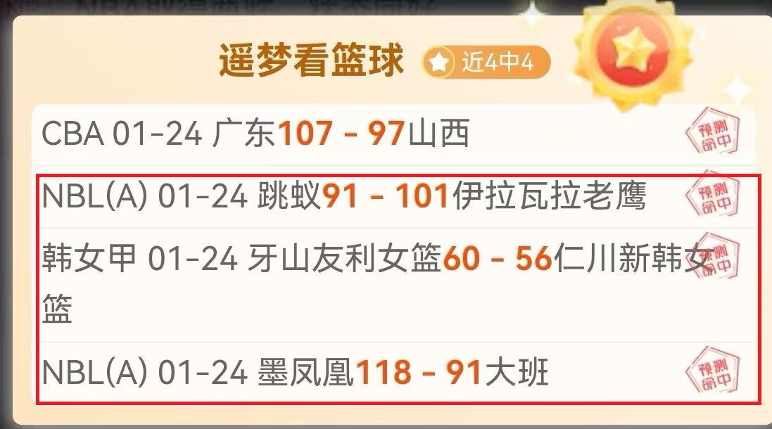 独家揭秘,精彩对决一,网打尽,bet365,bet365体育,bet365官网,bet365网址