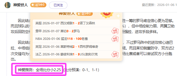 齐麟新疆快,攻上篮,威金顿支援,bet365,bet365体育,bet365官网,bet365网址