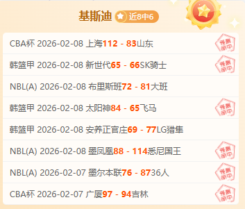 勒沃库森全,力争取租借,维拉中场球,bet365,bet365体育,bet365官网,bet365网址