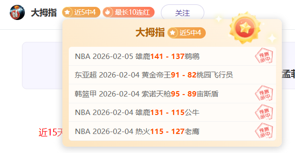 勒沃库森全,力争取租借,维拉中场球,bet365,bet365体育,bet365官网,bet365网址
