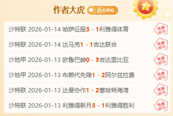切尔西年轻,化策略,续约低薪策,bet365,bet365体育,bet365官网,bet365网址
