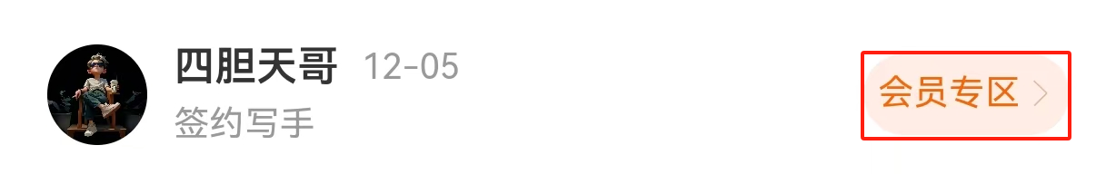 绝密揭秘,鲲鹏双色球,期蓝球必杀,bet365,bet365体育,bet365官网,bet365网址