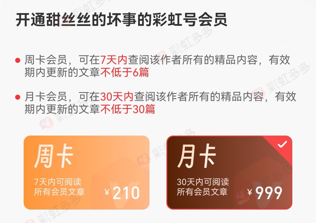 绝密揭秘,鲲鹏双色球,期蓝球必杀,bet365,bet365体育,bet365官网,bet365网址
