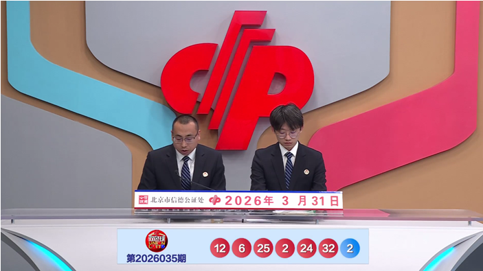 双色球,期闾丘思涵,预测推荐,bet365,bet365体育,bet365官网,bet365网址