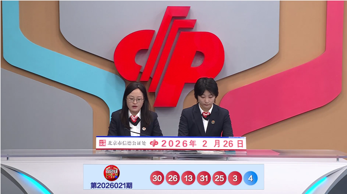 期大乐透专,家预测,前区,bet365,bet365体育,bet365官网,bet365网址