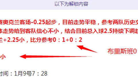“乒超总决赛即将开战！樊振东与王楚钦半决赛对决，央视新闻客户端实时直播”