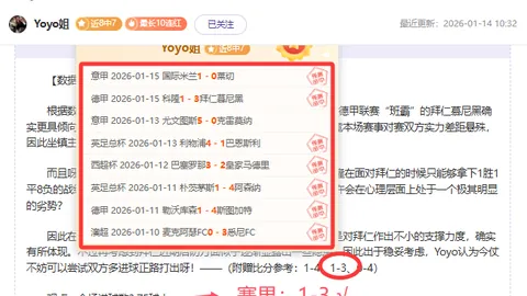 冰汽融合射击新体验！探索“冰火交融”FPS，乐趣无限！
