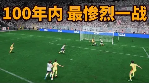 徐瑛彬与向鹏联袂赢得WTT多哈站男双冠军