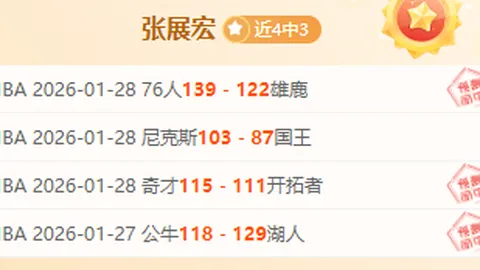 34岁格列兹曼续约马竞，西甲荣耀征途开启，退役荣光可期。